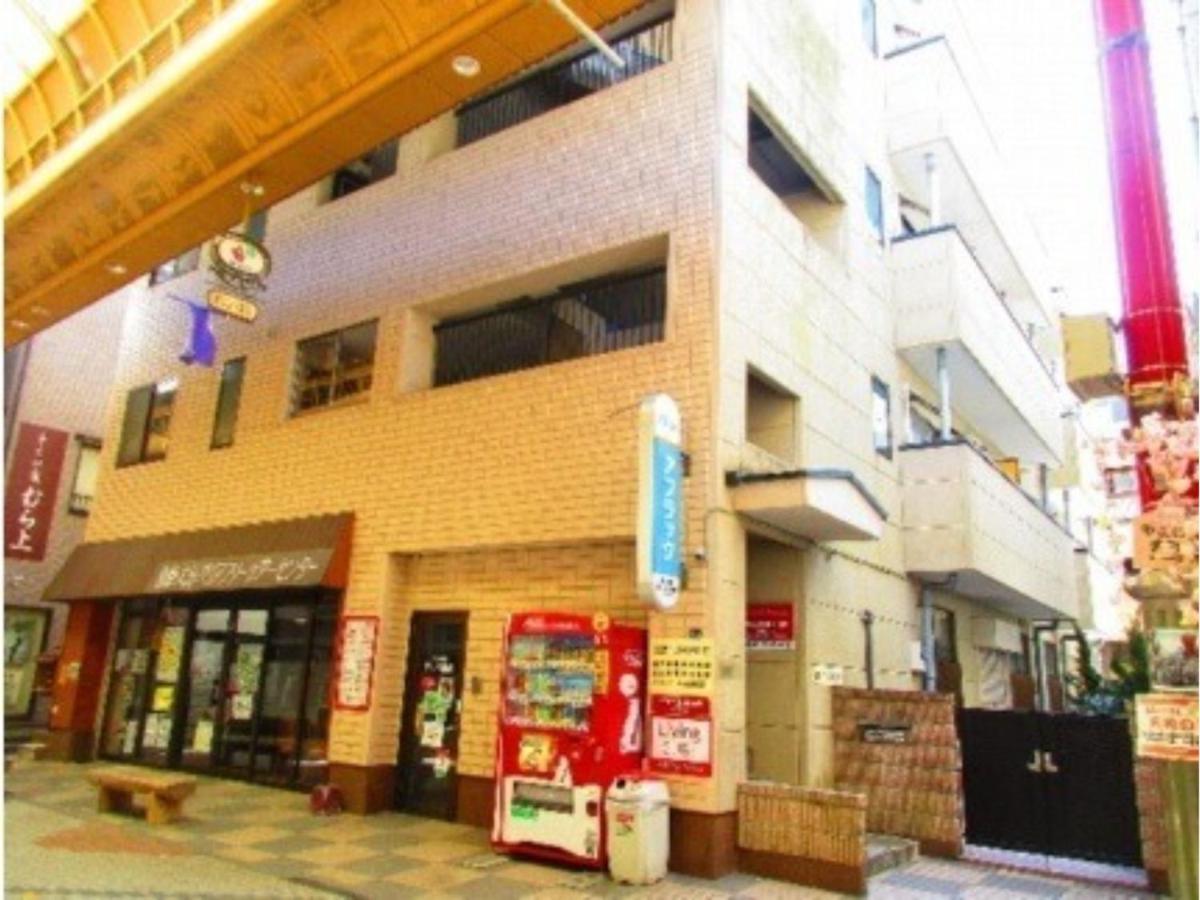 Living Cube Phoenix Beppu - Yoyoi Building / Vacation Stay 4575 Buitenkant foto